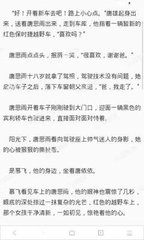 收录以后怎么上排名